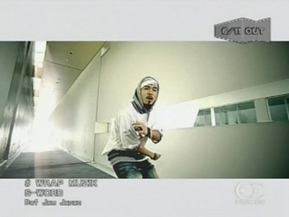 [PV] S-WORD - WRAP MUZIK