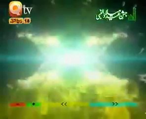 Rahim Shah - Qasida Burdah Sharif