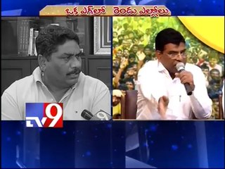 Modugula Vs Nama Nageswara Rao