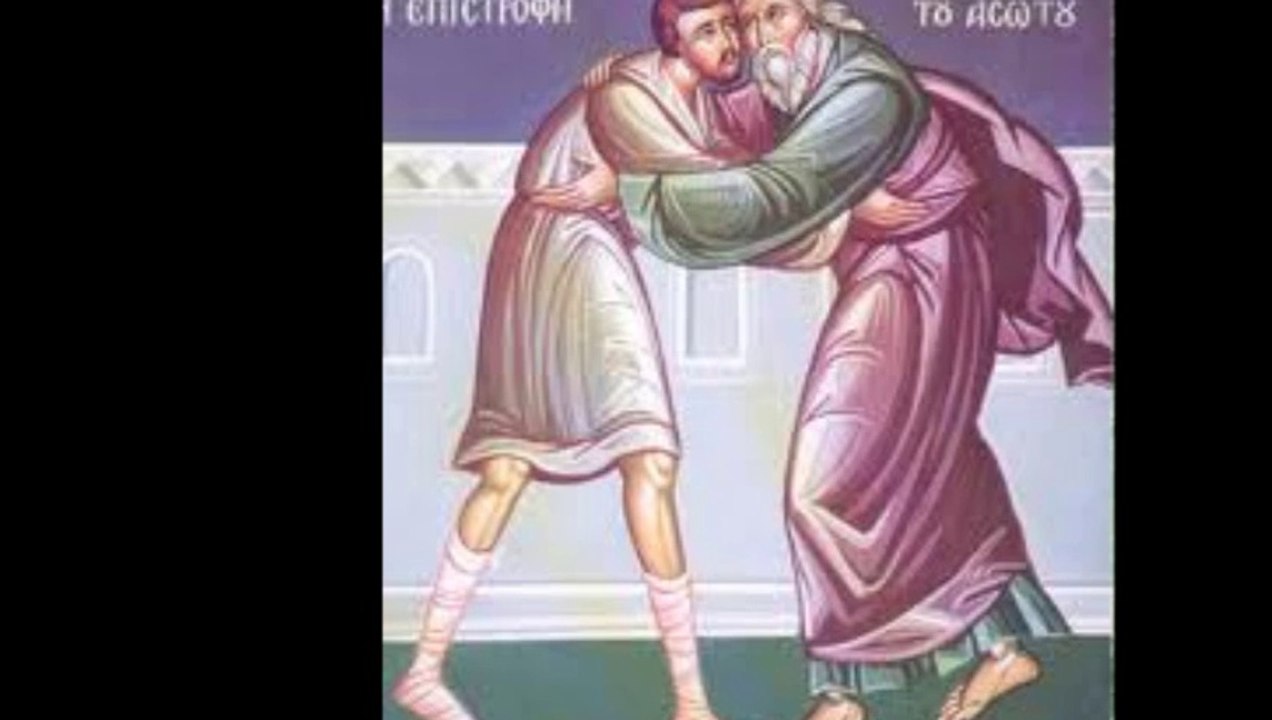 "ΔΑΠΑΝΗΣΑΣ ΑΣΩΤΩΣ"  ΗΧΟΣ ΠΛ. Δ΄ ΣΤΙΧΗΡΟ ΙΔΙΟΜΕΛΟ ΚΥΡΙΑΚΗΣ ΤΟΥ ΑΣΩΤΟΥ ΥΙΟΥ