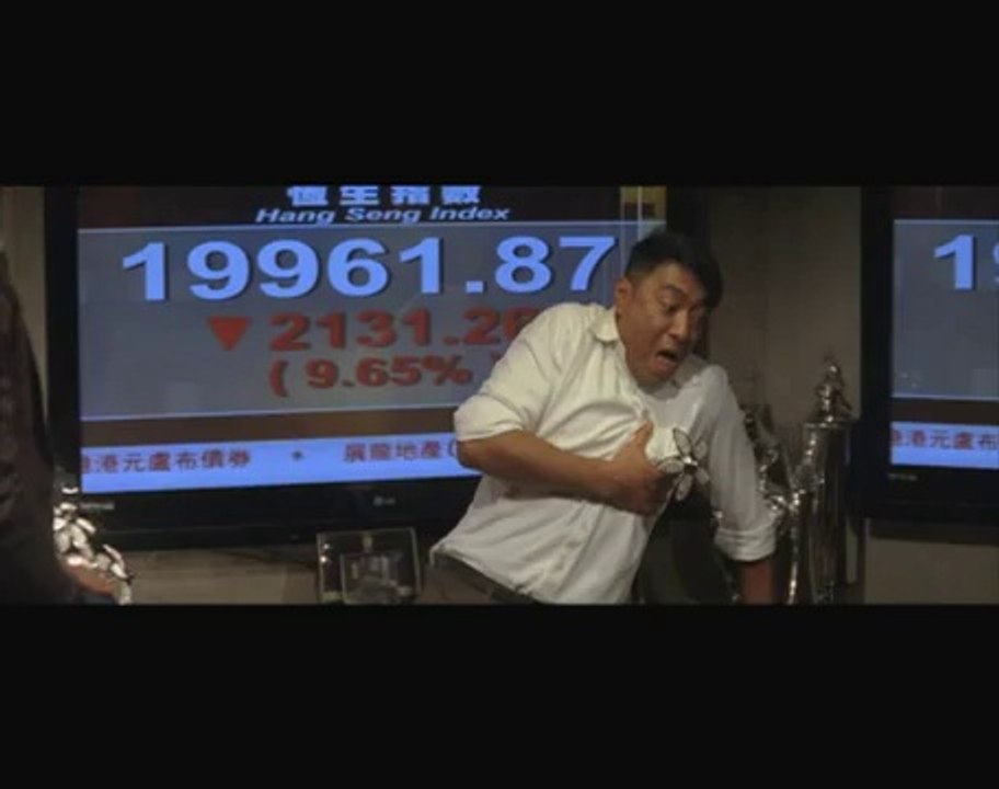 LIFE WITHOUT PRINCIPLE clip 3 | Festival 2011