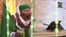 Sahaba Ki Natein Ep 09 - Hazrat Syeduna Aamir Bin Akoo Ki Naat