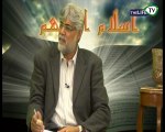 Islam Aur Hum Part 2 Topic : Seerat e Nabvi