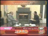 Sethi is to send Legal notice to ARY NEWS and Imran Khan - ARYNews Video Portal