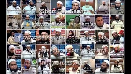 aye nabi pyare nabi best top new naat jonid jamshaid  Latest 2014 (2)
