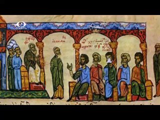 Οσα Μυθια Νο 77  ΚΥΡΙΛΛΟΣ-ΜΕΘΟΔΙΟΣ