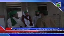 Nigran e Kabina Ka Jamia tul Madina Ka Dorah, Malir Khokrapar - News 21 January 2014