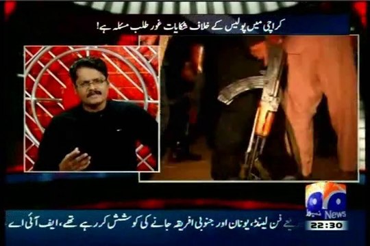 KHI police involved in kidnapping, extortion exposed