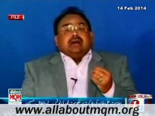 Altaf Hussain expresses condemnation of brutal murder of PIB Sector worker Salamat Ali Khan