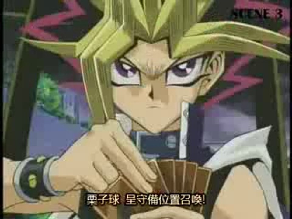 【遊戯王 MAD】Tsundere Canyon (Chinese subbed)