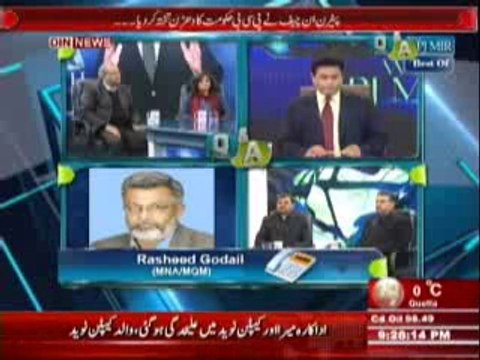 Q & A with PJ Mir (Talbaan Muzakraat Ke Pas e Parda Kya Haqaiq Hain ) 14th February 2014