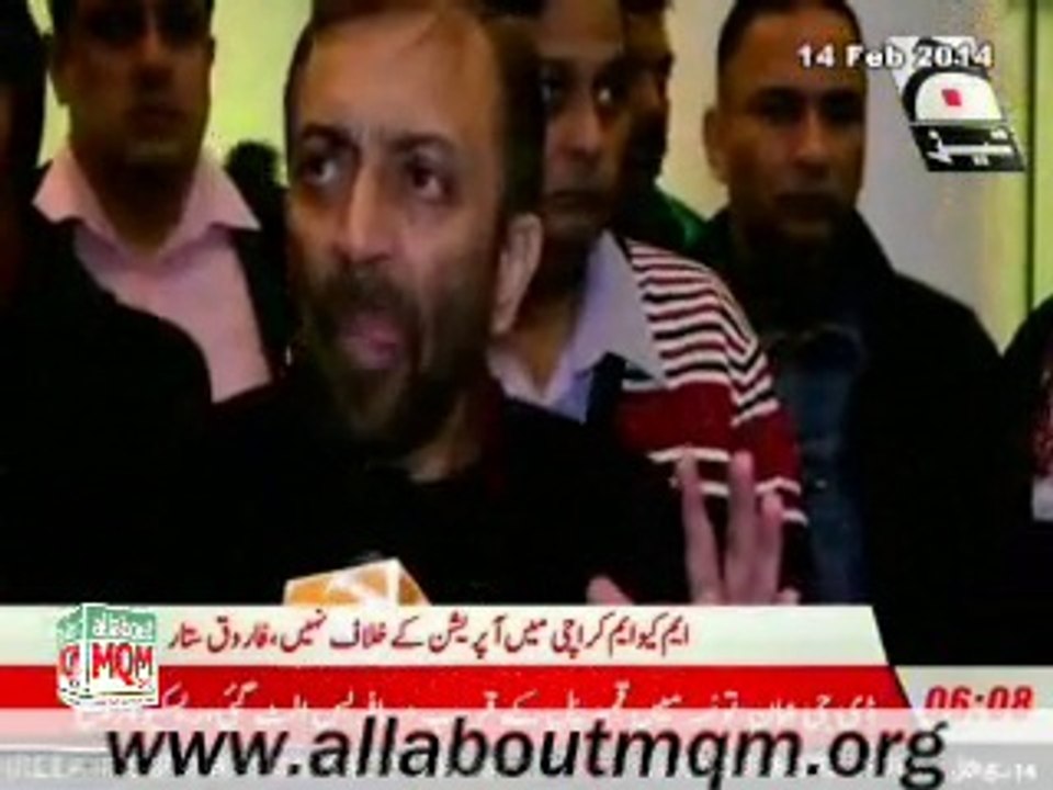 MQM Farooq Sattar on Karachi operation