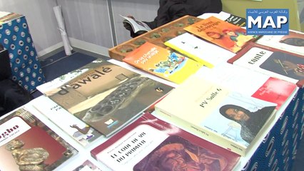 Le salon (Siel) connait une grande participation des pays de l'Afrique de l'Ouest