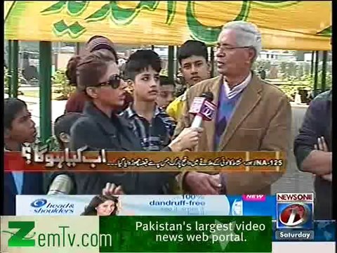 Ab Kiya Hoga – 15th February 2014