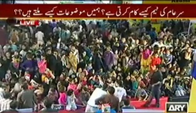 Sar e Aam (Everything You Want To Know About Sar e Aam) – 15th February 2014