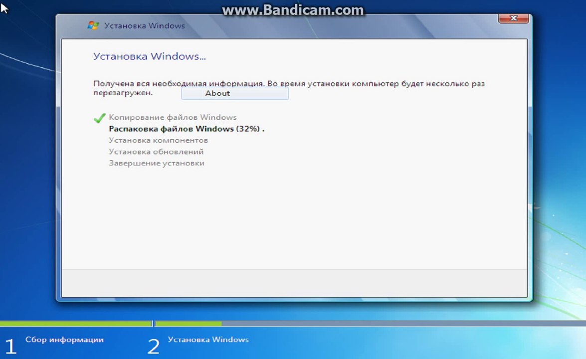 How to Install Windows 7