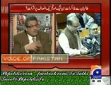 Meray Mutabiq - With Sohail Warraich - 14 Feb 2014