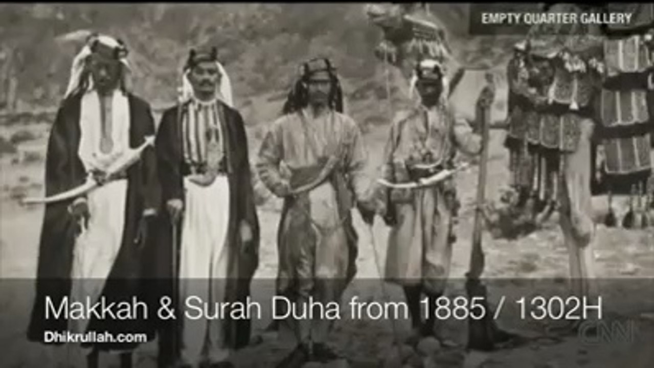 100 Years old ago Makkaha Original Video