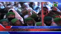 Majlis Jamia tul Madina Ke Tehat Ijtima, Mustafabad - News 21 January 2014
