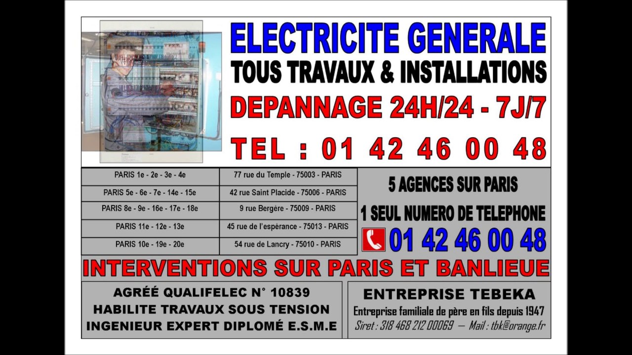 ELECTRICITE PARIS 6eme - 0142460048 - TOUS TRAVAUX ET DEPANNAGES - PERMANENCE 24/24 7/7