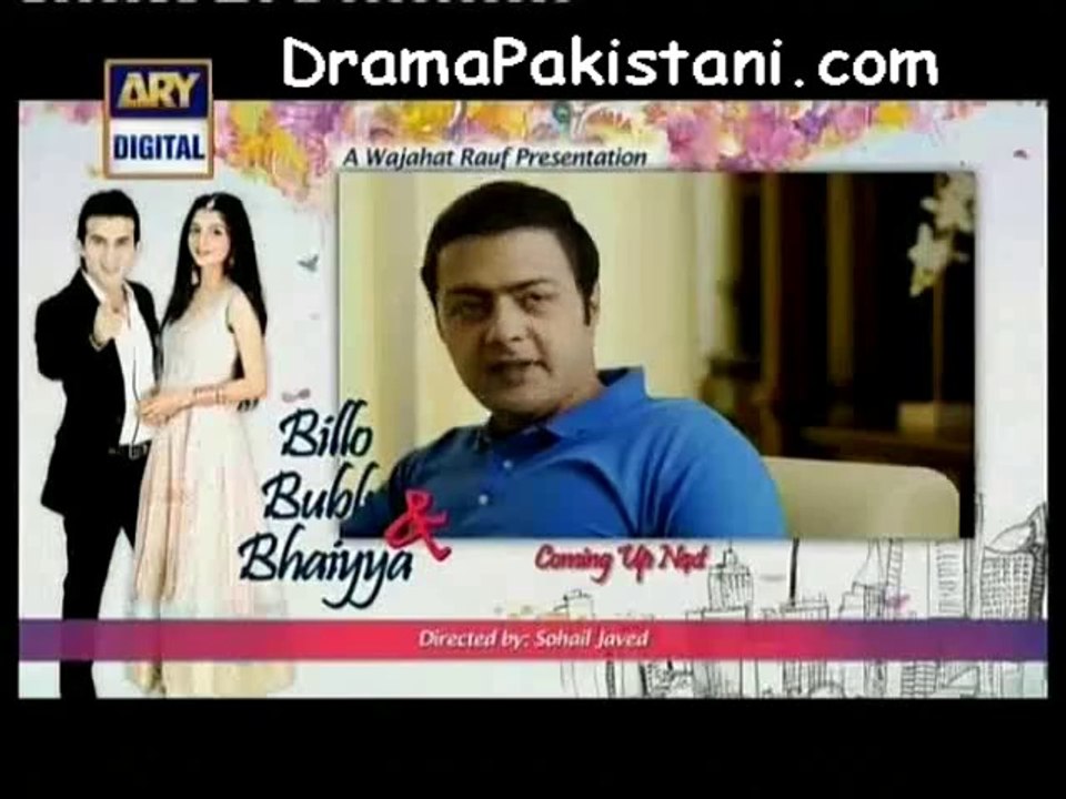 Billo Bablu and Bhaiyya By Ary Digital Episode 14