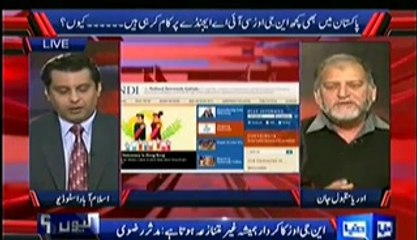 Kyun (Gair Mulki NGO'S Ameriki Foaj Ke Shana Bashana Kam Karti Hain ) – 15th Feb 2014