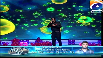 Pakistan Idol 2013-14 - Episode 21 - 08 Gala Round Top 12 (Shamir Aziz Qidwai)