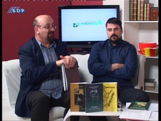 Budilica gostovanje (Saša Skalušević i Goran Vučković), 15. februar 2014.