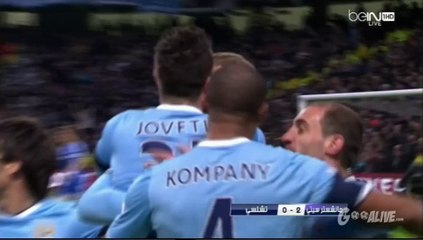 Man City vs Chelsea ⚽