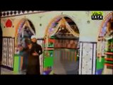 Naat Online : Urdu Naat Mare Tum Khuwab Mai Aao Official Full Video Naat By Muhammad Fahad Raza Qadri - New Naat [2014]