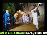 Wah Wah Subhan Allah - Owais Raza Qadri Video Naat Album