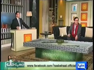 Hasb e Haal 16th FEb 2014