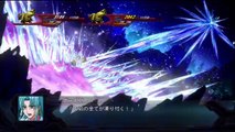 2nd Super Robot Taisen OG - Partie. 140