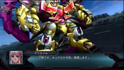 2nd Super Robot Taisen OG - Partie. 142