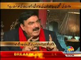 Imran Khan's Interview in Aapas Ki Baat was conducted by Shafqat Mehmood   Sheikh Rasheed