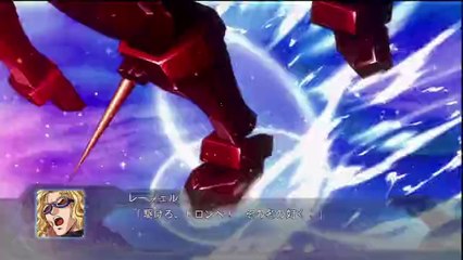 2nd Super Robot Taisen OG - Partie. 155