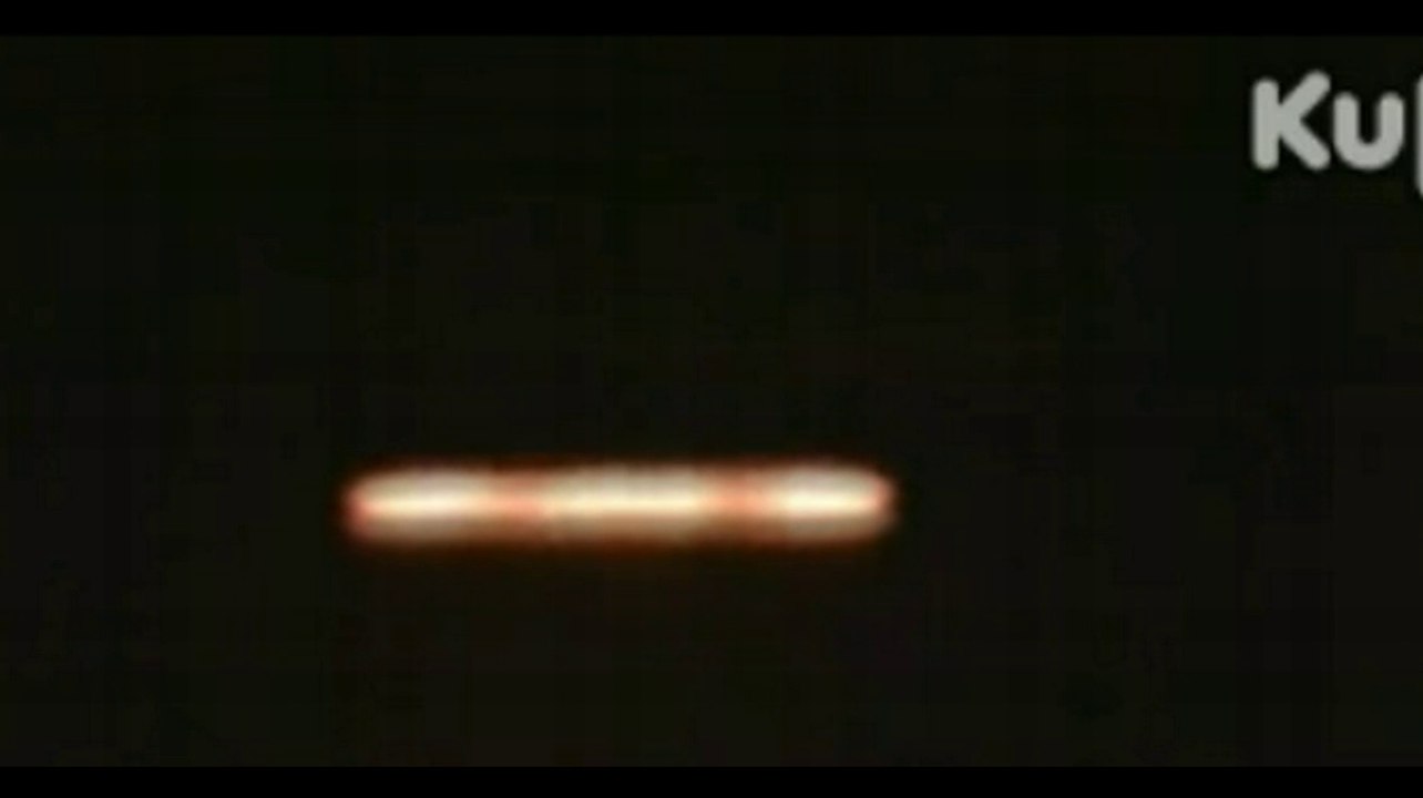 UFO: China. REF.,  tmtmnt