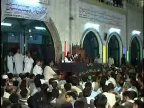 Shan e Hazrat Ali A.S Ki Haqeeqat Or Fitna e Khawarij - Dr Tahir ul Qadri
