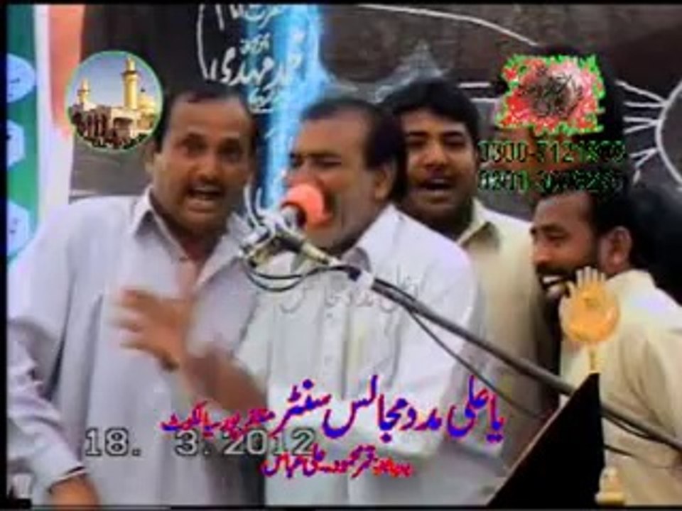 qamar imranwali 2012