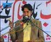 Zakir Taqi Qiamat  majlis 13 dec at Karbala Gamae shah Lahore Part1