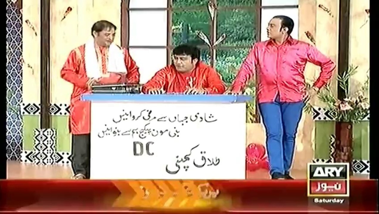Hera Pheri 15 Feb 2014