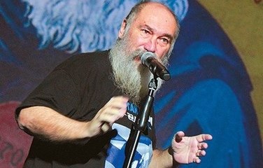 Χημεία και τέρατα ---- Τζίμης Πανούσης