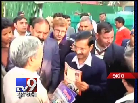 Cabinet clears President's Rule in Delhi - Tv9 Gujarati