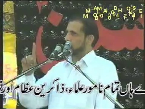 Sahabi kon hay Kya Gustakh e Rasool S.A.W sahabi ho sakta hay 8