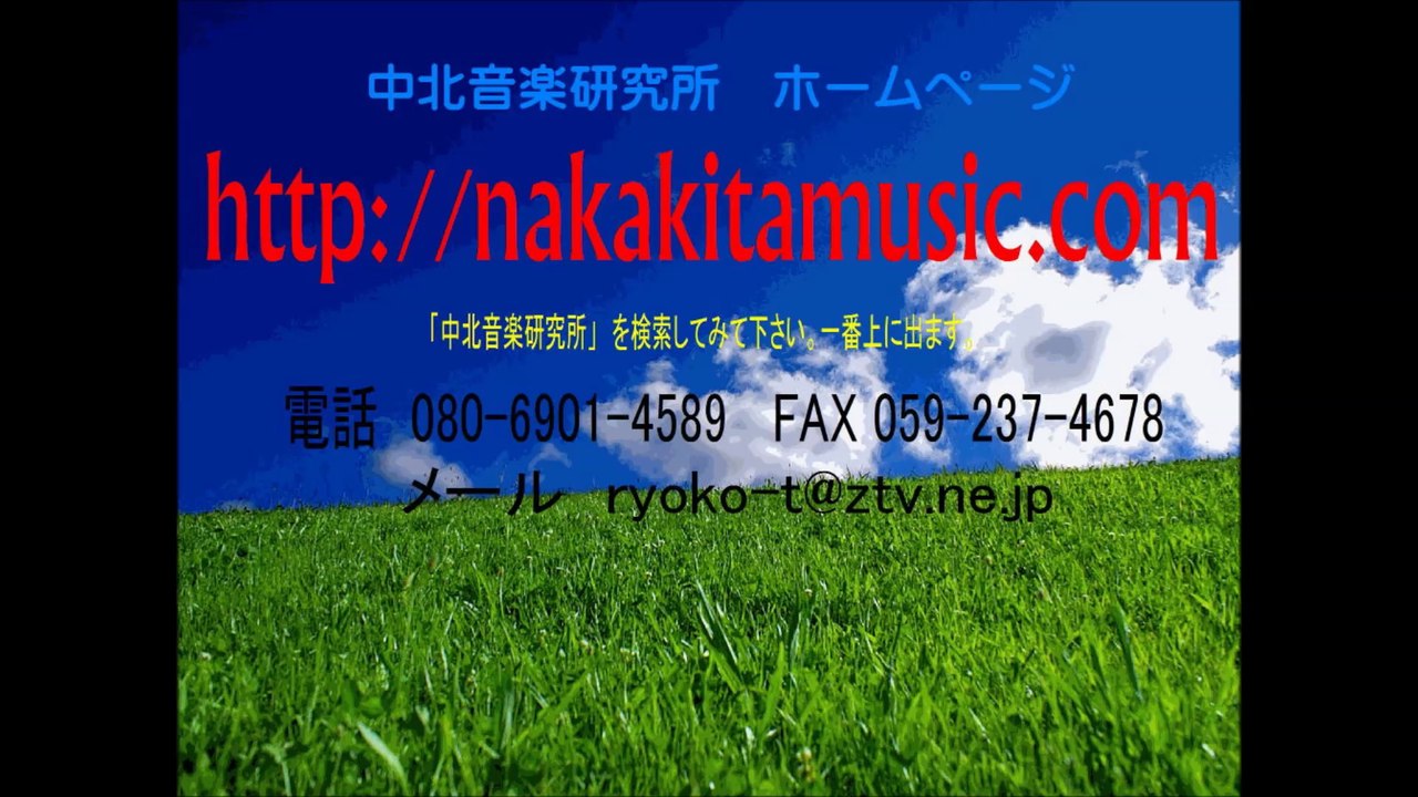 夢の共有 7.挑戦