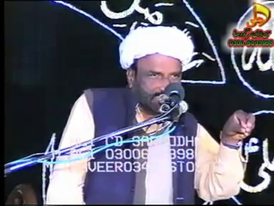 Sahabi kon hay Kya Gustakh e Rasool S.A.W sahabi ho sakta hay 10