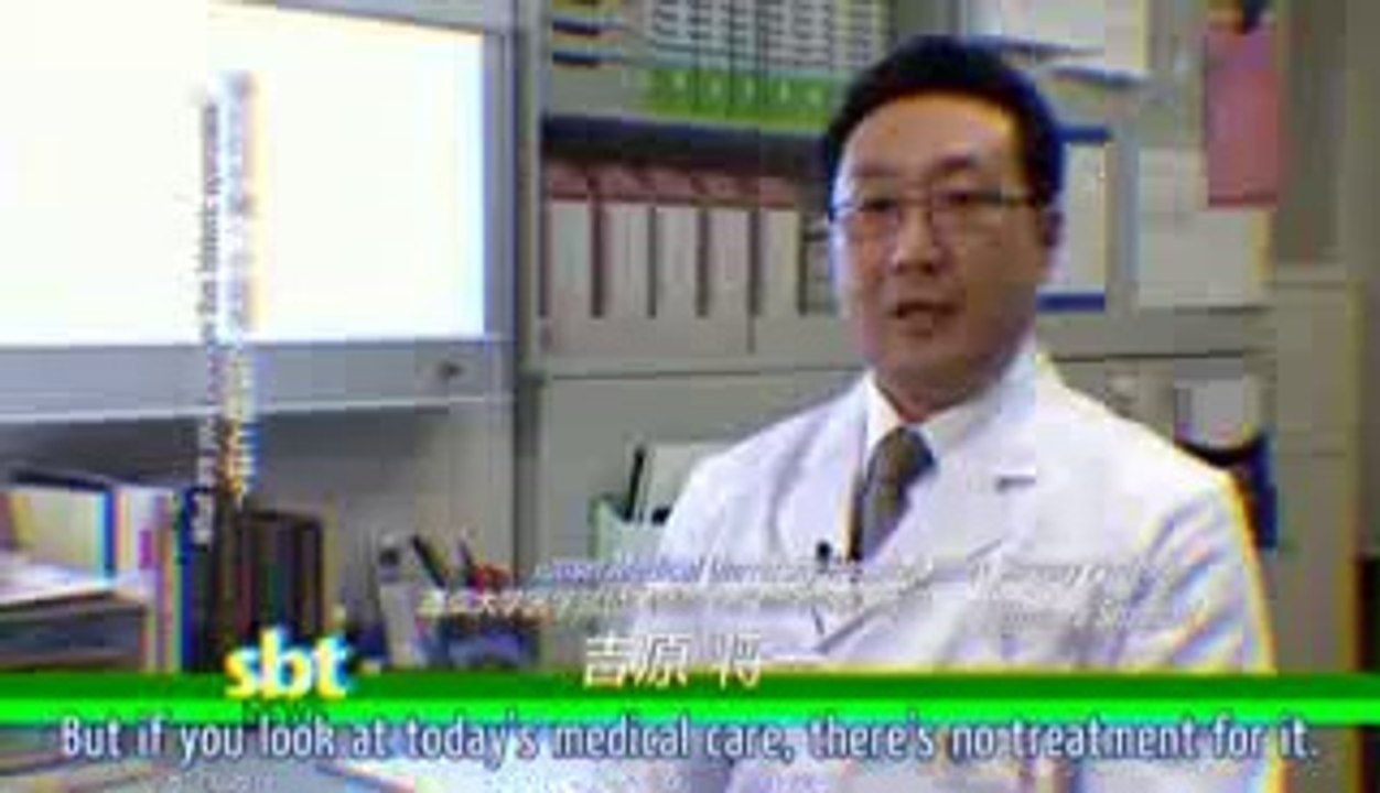 GODHAND TERU Episode 4 PART 2