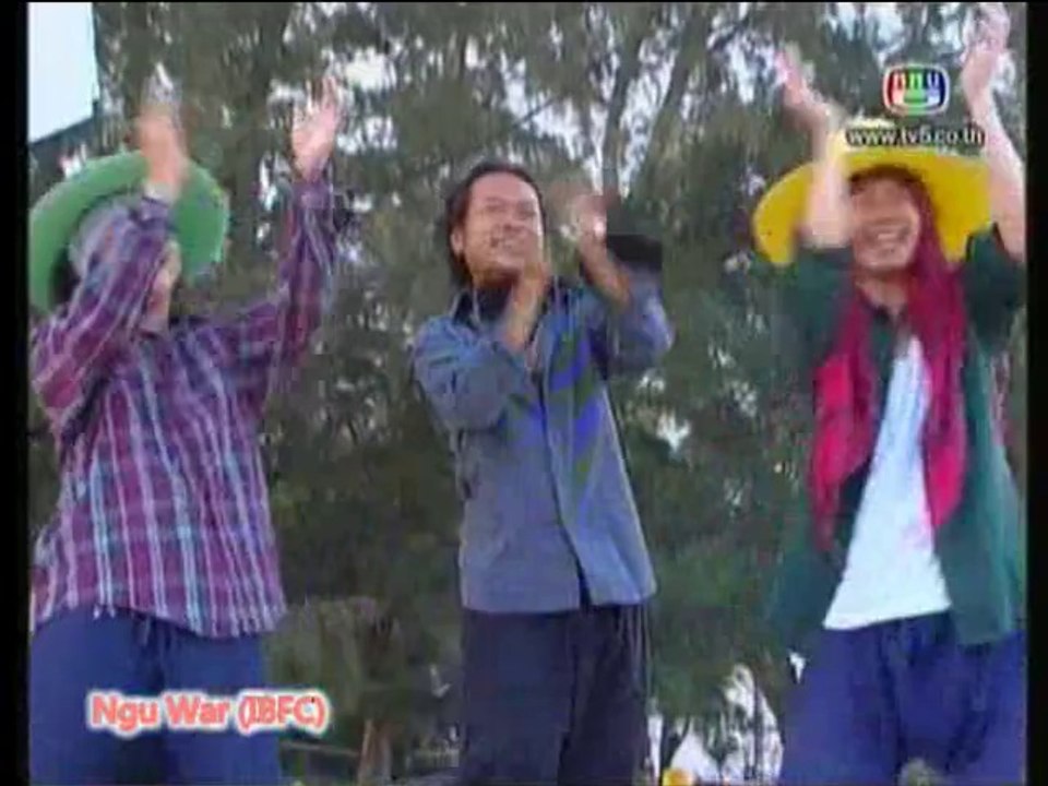 Bie & Vill [Chilli] (OST Kam Waela Ha Ruk)