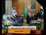 News Headlines 09am February 16, 2014