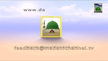 Madani Mukalma Clip 05 - Basant Mela